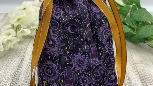 Witchy Zodiac Hamsa Tarot Bag/ Custom Tarot Pouch/ Keepsake Bag / Drawstring Bag / Oracle Bag / Crystal Bag / Tarot Pouch / Cosmetic Bag