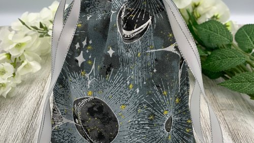 Star Burst Tarot Bag/ Custom Tarot Pouch/ Keepsake Bag / Drawstring Bag / Oracle Bag / Crystal Bag / Tarot Pouch / Cosmetic Bag