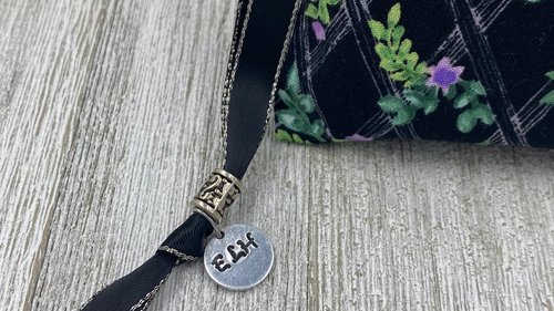 Herbal VineTarot Bag/ Custom Tarot Pouch/ Keepsake Bag / Drawstring Bag / Oracle Bag / Crystal Bag / Tarot Pouch / Cosmetic Bag