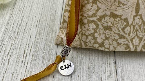 William Morris Tarot Bag/ Custom Tarot Bag/ Keepsake Bag / Drawstring Bag / Oracle Bag / Jewelry Bag / Crystal Bag / Gift Bag / Tarot Pouch